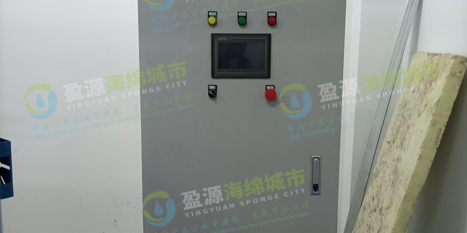 2023.10.24佛吉亞項目群